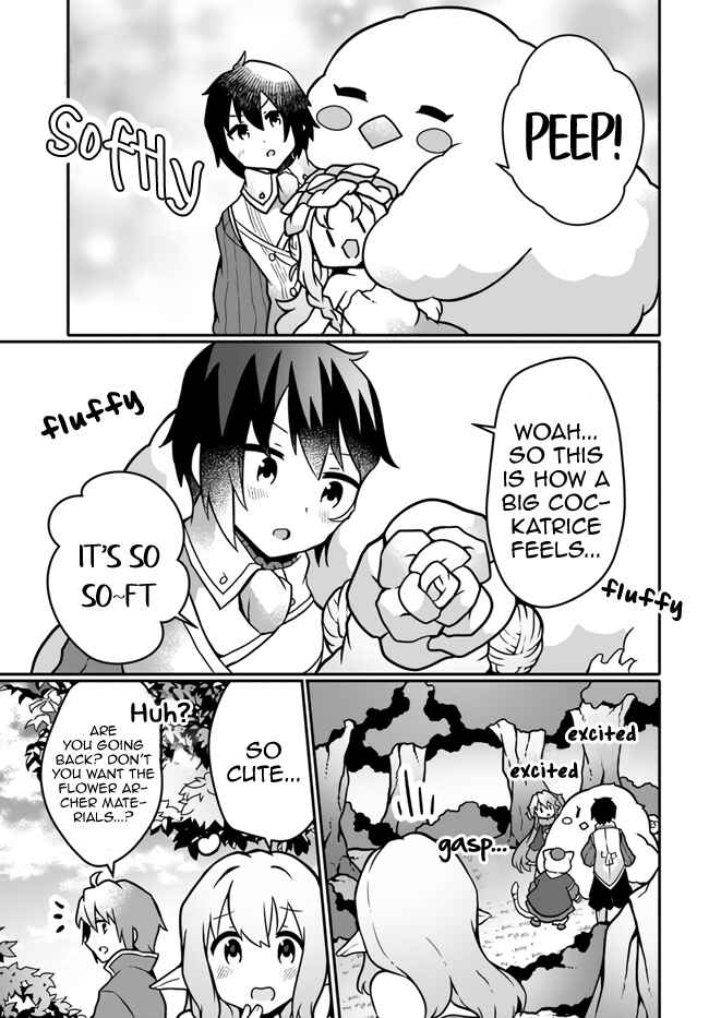 Page 5 Chapter 16 Shokubutsu Mahou Chito de Nonbiri Ryoshu Seikatsu Hajimemasu Zense no Chishiki o Kushi Shite Nogyo Shitara, Gyakuten Jinsei Hajimatta Kudan
