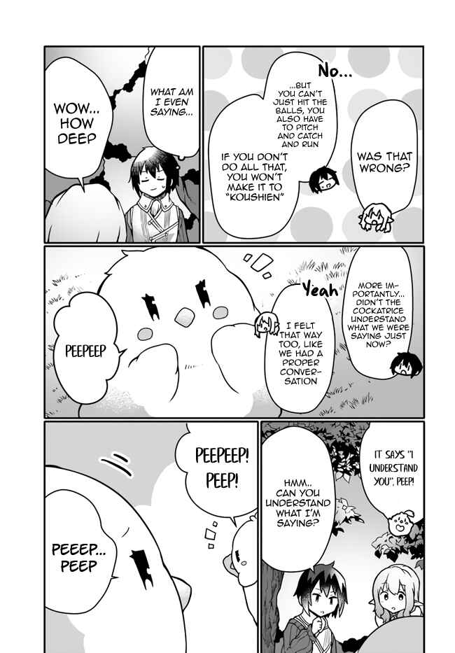 Page 9 Chapter 16 Shokubutsu Mahou Chito de Nonbiri Ryoshu Seikatsu Hajimemasu Zense no Chishiki o Kushi Shite Nogyo Shitara, Gyakuten Jinsei Hajimatta Kudan