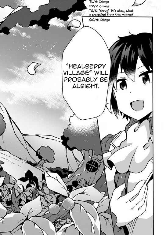 Page 12 Chapter 6 Shokubutsu Mahou Chito de Nonbiri Ryoshu Seikatsu Hajimemasu Zense no Chishiki o Kushi Shite Nogyo Shitara, Gyakuten Jinsei Hajimatta Kudan