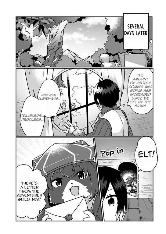 Page 23 Chapter 6 Shokubutsu Mahou Chito de Nonbiri Ryoshu Seikatsu Hajimemasu Zense no Chishiki o Kushi Shite Nogyo Shitara, Gyakuten Jinsei Hajimatta Kudan