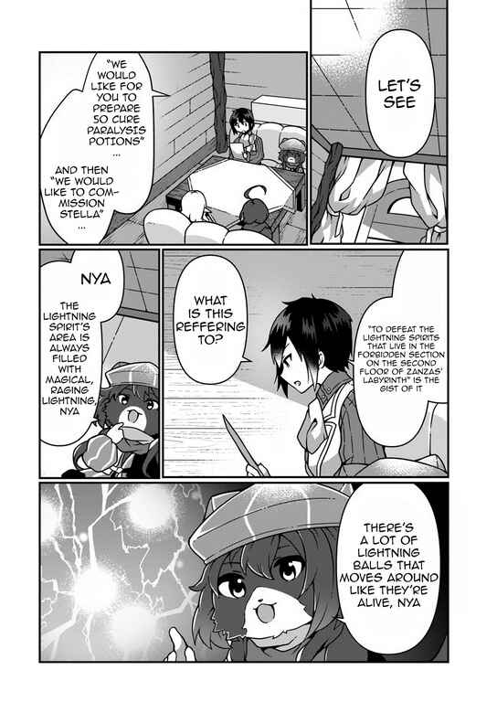 Page 24 Chapter 6 Shokubutsu Mahou Chito de Nonbiri Ryoshu Seikatsu Hajimemasu Zense no Chishiki o Kushi Shite Nogyo Shitara, Gyakuten Jinsei Hajimatta Kudan