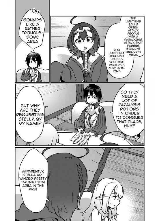 Page 25 Chapter 6 Shokubutsu Mahou Chito de Nonbiri Ryoshu Seikatsu Hajimemasu Zense no Chishiki o Kushi Shite Nogyo Shitara, Gyakuten Jinsei Hajimatta Kudan