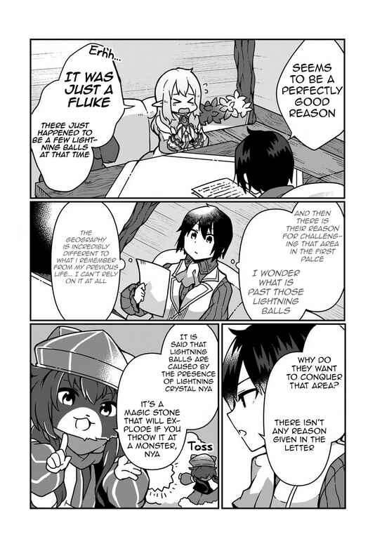 Page 26 Chapter 6 Shokubutsu Mahou Chito de Nonbiri Ryoshu Seikatsu Hajimemasu Zense no Chishiki o Kushi Shite Nogyo Shitara, Gyakuten Jinsei Hajimatta Kudan