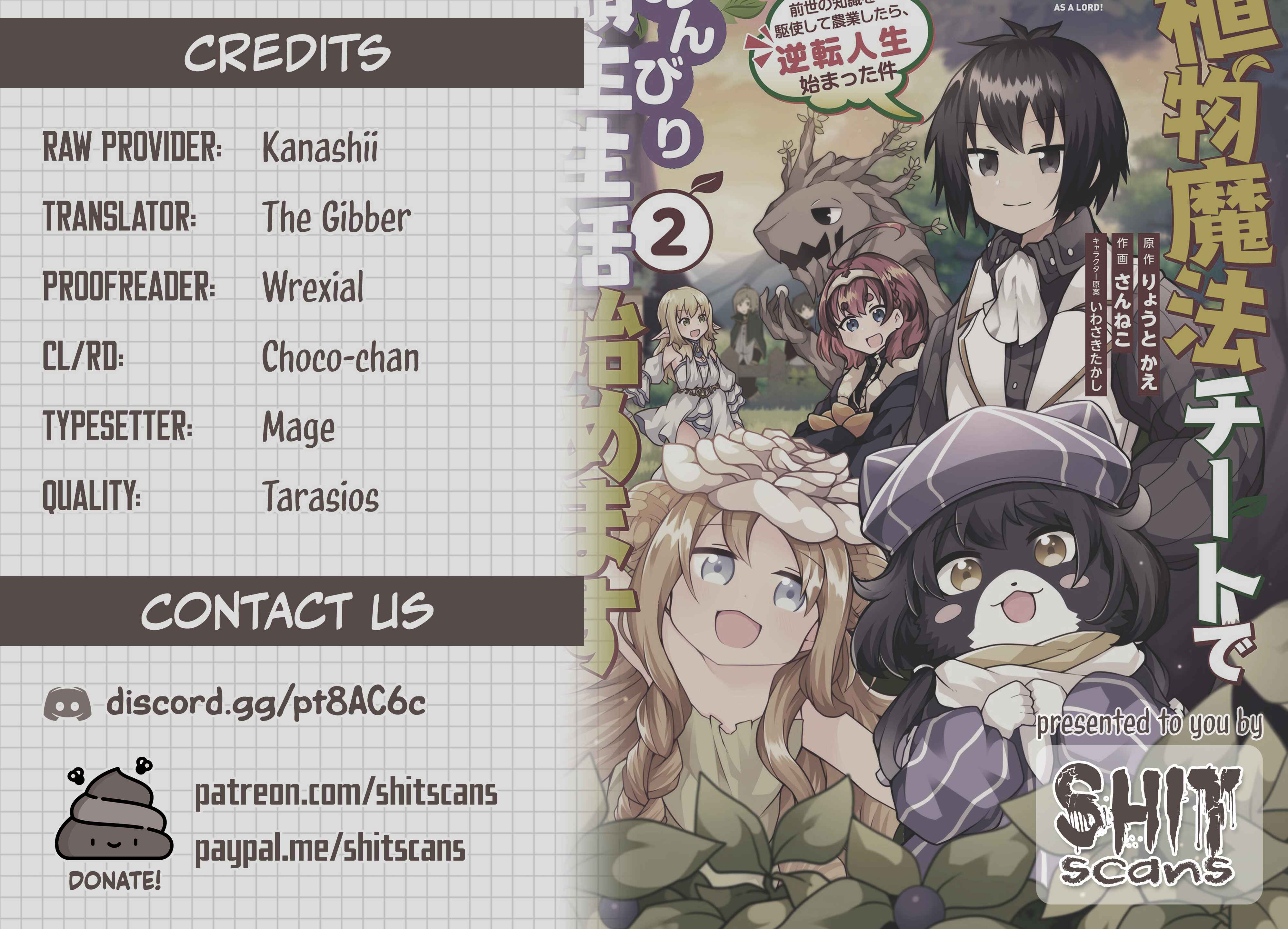 Page 30 Chapter 6 Shokubutsu Mahou Chito de Nonbiri Ryoshu Seikatsu Hajimemasu Zense no Chishiki o Kushi Shite Nogyo Shitara, Gyakuten Jinsei Hajimatta Kudan