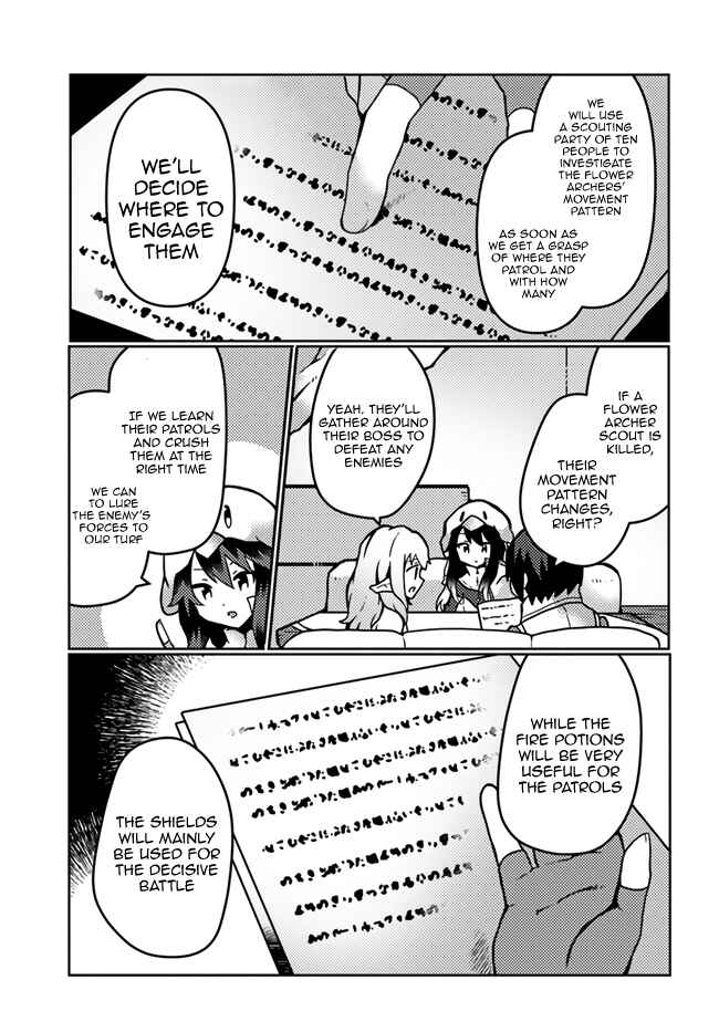 Page 15 Chapter 17 Shokubutsu Mahou Chito de Nonbiri Ryoshu Seikatsu Hajimemasu Zense no Chishiki o Kushi Shite Nogyo Shitara, Gyakuten Jinsei Hajimatta Kudan