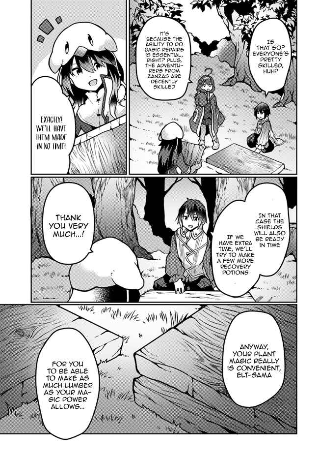 Page 23 Chapter 17 Shokubutsu Mahou Chito de Nonbiri Ryoshu Seikatsu Hajimemasu Zense no Chishiki o Kushi Shite Nogyo Shitara, Gyakuten Jinsei Hajimatta Kudan