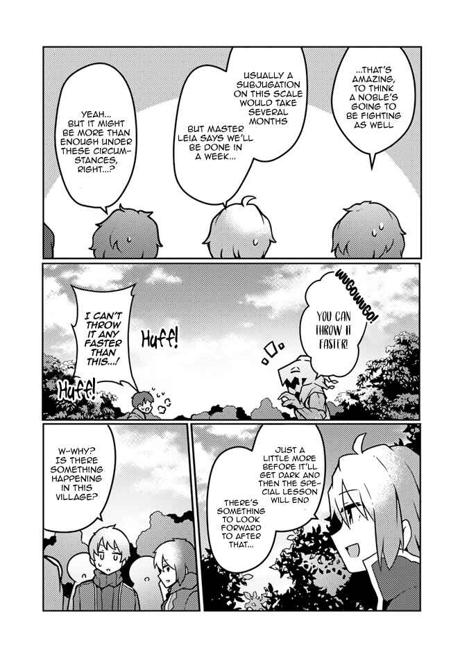 Page 27 Chapter 17 Shokubutsu Mahou Chito de Nonbiri Ryoshu Seikatsu Hajimemasu Zense no Chishiki o Kushi Shite Nogyo Shitara, Gyakuten Jinsei Hajimatta Kudan