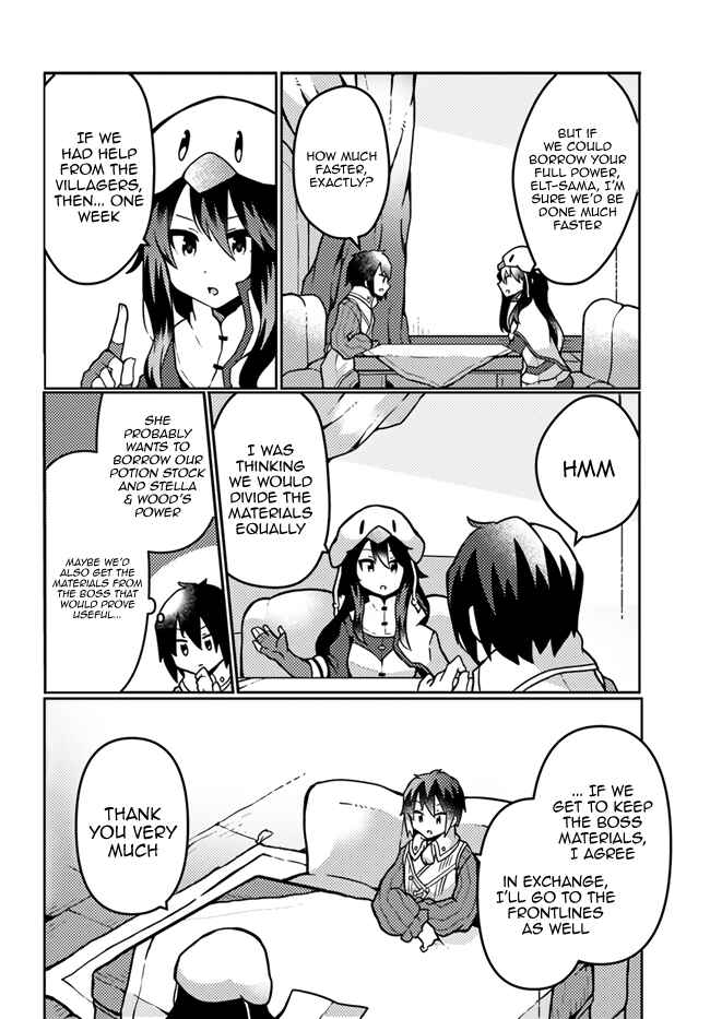 Page 6 Chapter 17 Shokubutsu Mahou Chito de Nonbiri Ryoshu Seikatsu Hajimemasu Zense no Chishiki o Kushi Shite Nogyo Shitara, Gyakuten Jinsei Hajimatta Kudan
