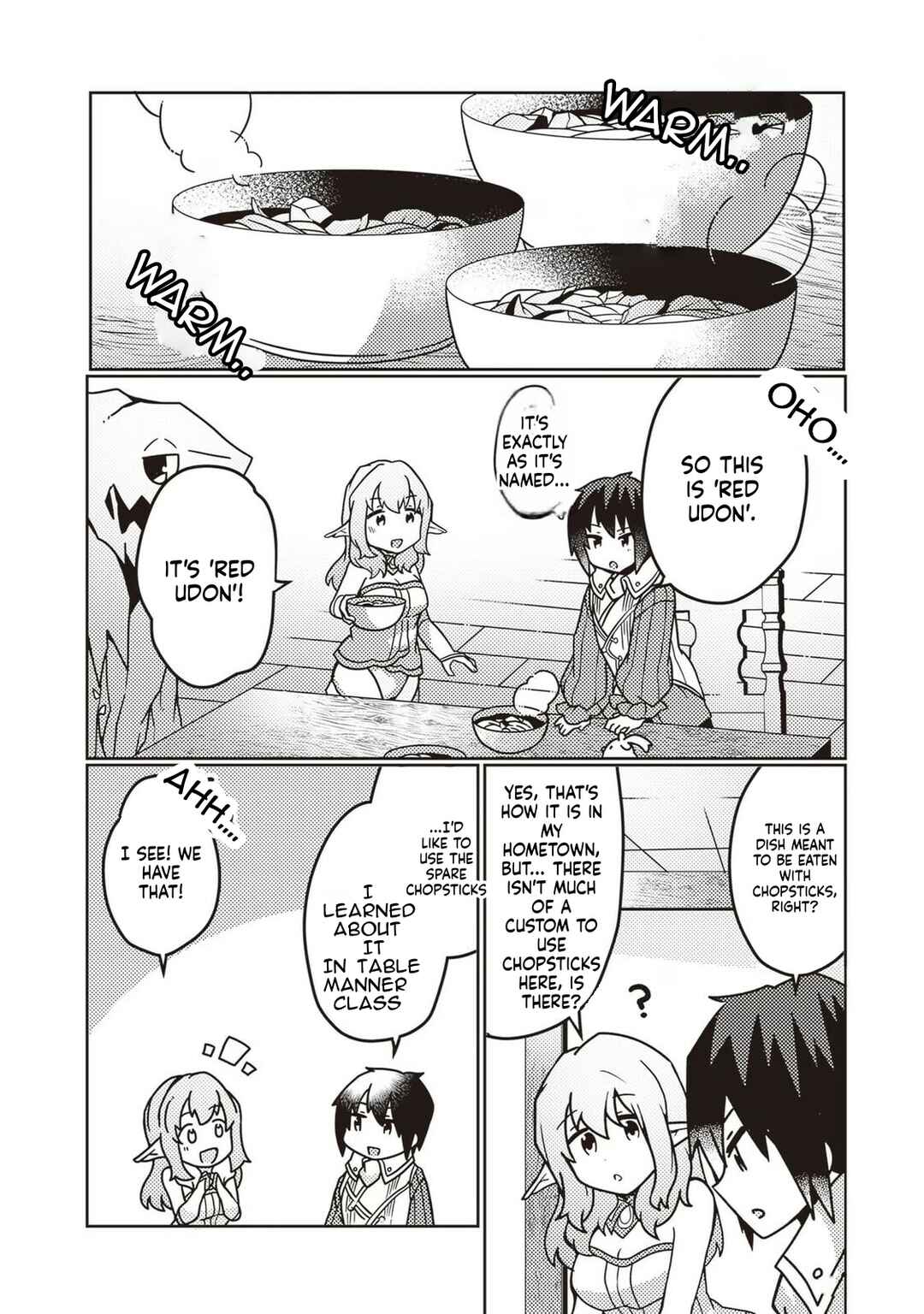 Page 22 Chapter 26 Shokubutsu Mahou Chito de Nonbiri Ryoshu Seikatsu Hajimemasu Zense no Chishiki o Kushi Shite Nogyo Shitara, Gyakuten Jinsei Hajimatta Kudan