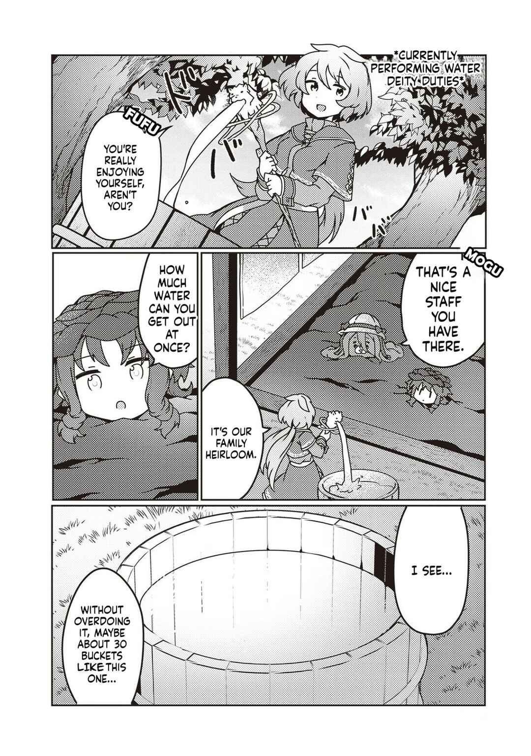 Page 26 Chapter 26 Shokubutsu Mahou Chito de Nonbiri Ryoshu Seikatsu Hajimemasu Zense no Chishiki o Kushi Shite Nogyo Shitara, Gyakuten Jinsei Hajimatta Kudan
