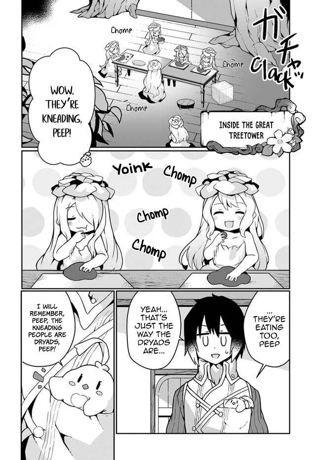 Page 14 Chapter 14 Shokubutsu Mahou Chito de Nonbiri Ryoshu Seikatsu Hajimemasu Zense no Chishiki o Kushi Shite Nogyo Shitara, Gyakuten Jinsei Hajimatta Kudan