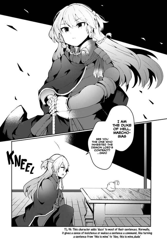 Page 18 Chapter 14 Shokubutsu Mahou Chito de Nonbiri Ryoshu Seikatsu Hajimemasu Zense no Chishiki o Kushi Shite Nogyo Shitara, Gyakuten Jinsei Hajimatta Kudan