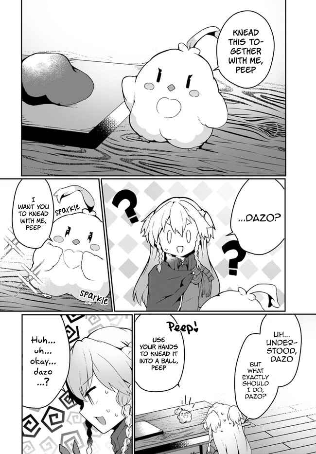 Page 20 Chapter 14 Shokubutsu Mahou Chito de Nonbiri Ryoshu Seikatsu Hajimemasu Zense no Chishiki o Kushi Shite Nogyo Shitara, Gyakuten Jinsei Hajimatta Kudan