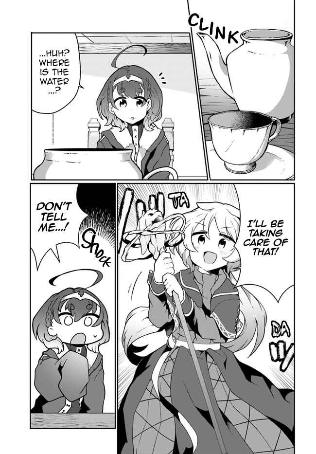 Page 3 Chapter 14 Shokubutsu Mahou Chito de Nonbiri Ryoshu Seikatsu Hajimemasu Zense no Chishiki o Kushi Shite Nogyo Shitara, Gyakuten Jinsei Hajimatta Kudan