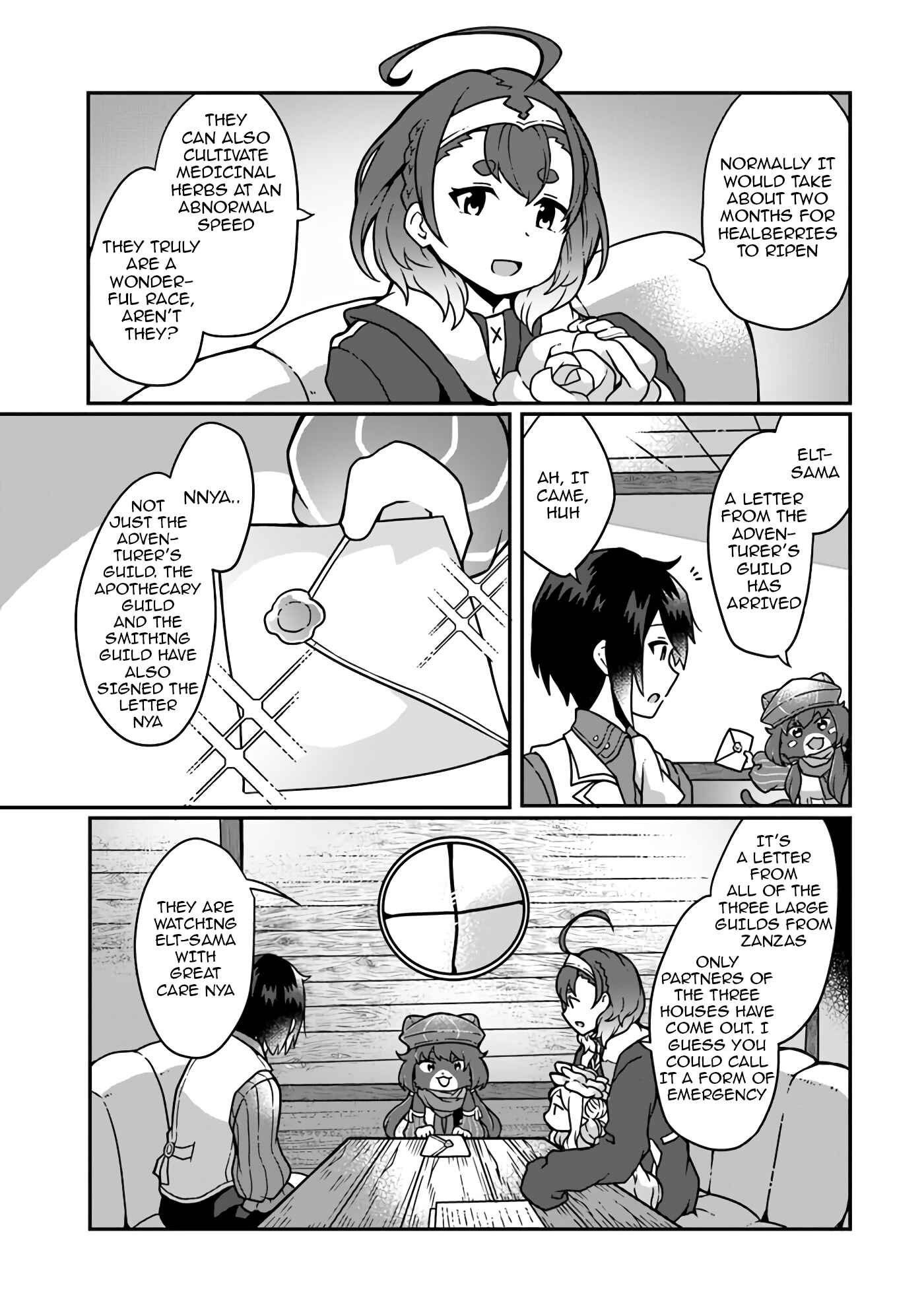Page 15 Chapter 4 Shokubutsu Mahou Chito de Nonbiri Ryoshu Seikatsu Hajimemasu Zense no Chishiki o Kushi Shite Nogyo Shitara, Gyakuten Jinsei Hajimatta Kudan