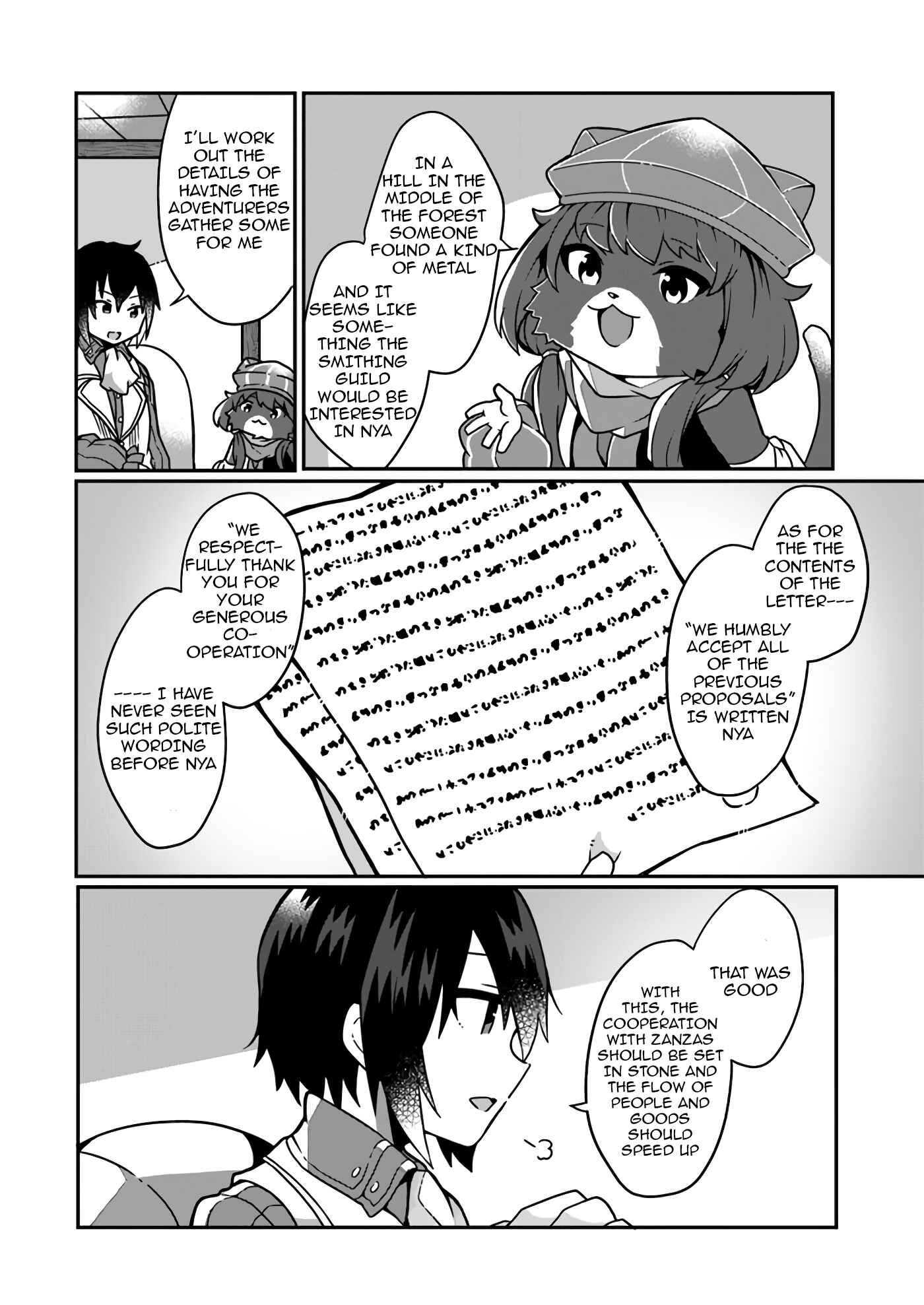 Page 16 Chapter 4 Shokubutsu Mahou Chito de Nonbiri Ryoshu Seikatsu Hajimemasu Zense no Chishiki o Kushi Shite Nogyo Shitara, Gyakuten Jinsei Hajimatta Kudan