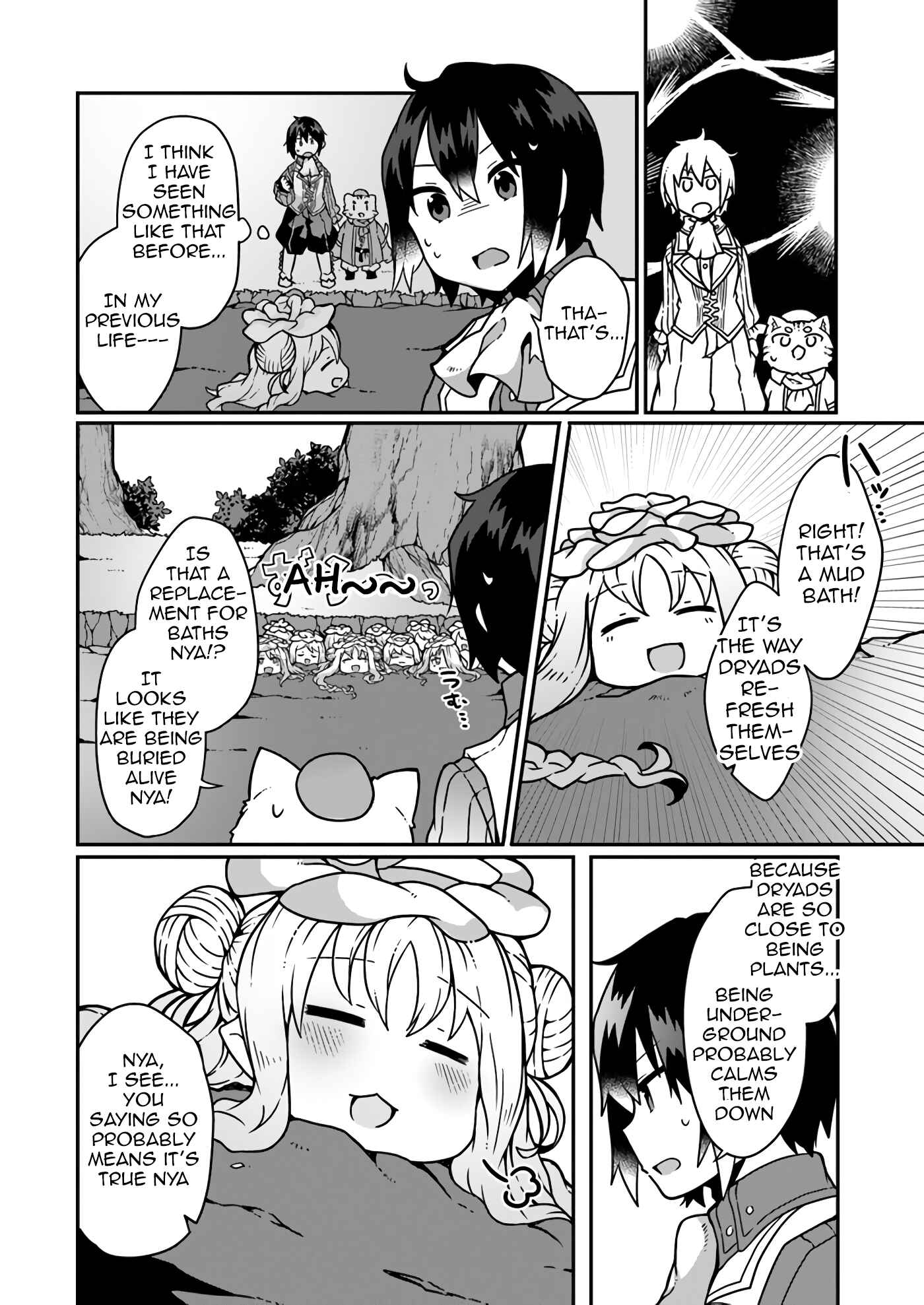 Page 22 Chapter 4 Shokubutsu Mahou Chito de Nonbiri Ryoshu Seikatsu Hajimemasu Zense no Chishiki o Kushi Shite Nogyo Shitara, Gyakuten Jinsei Hajimatta Kudan
