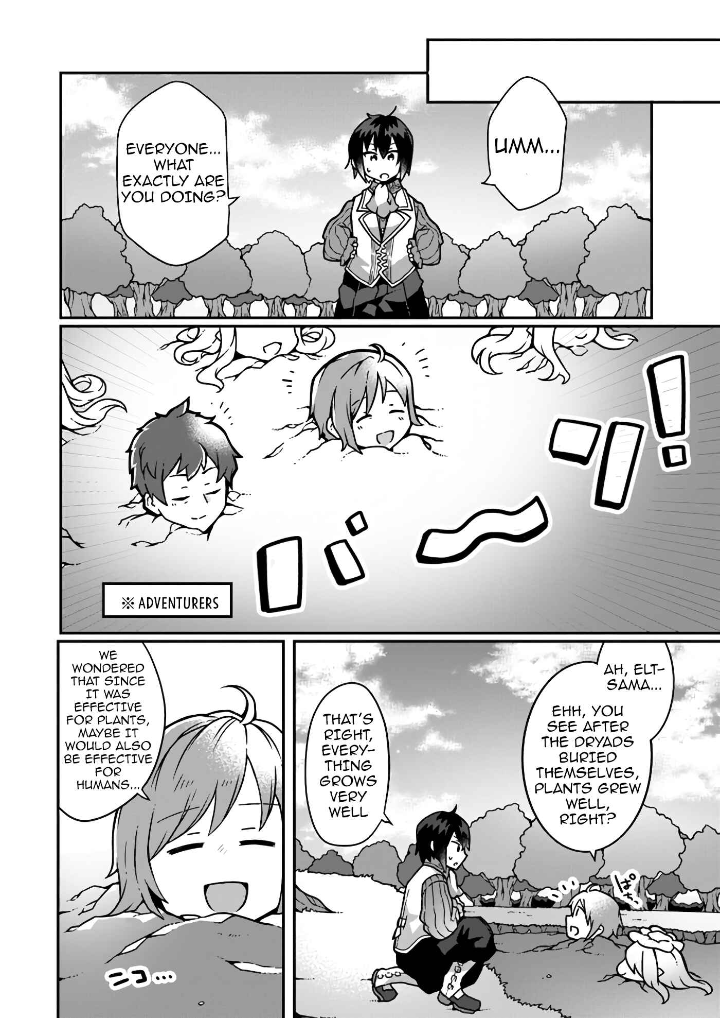 Page 28 Chapter 4 Shokubutsu Mahou Chito de Nonbiri Ryoshu Seikatsu Hajimemasu Zense no Chishiki o Kushi Shite Nogyo Shitara, Gyakuten Jinsei Hajimatta Kudan