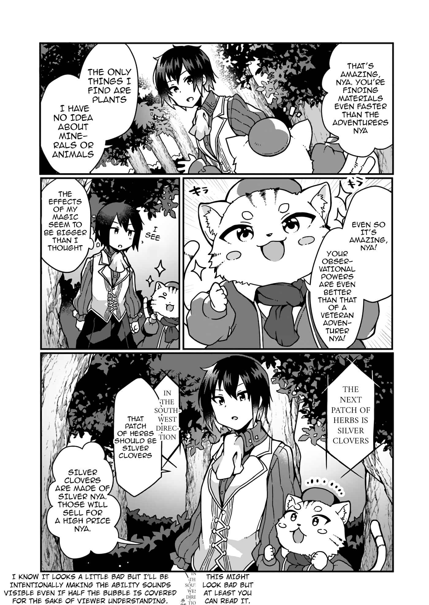 Page 3 Chapter 4 Shokubutsu Mahou Chito de Nonbiri Ryoshu Seikatsu Hajimemasu Zense no Chishiki o Kushi Shite Nogyo Shitara, Gyakuten Jinsei Hajimatta Kudan