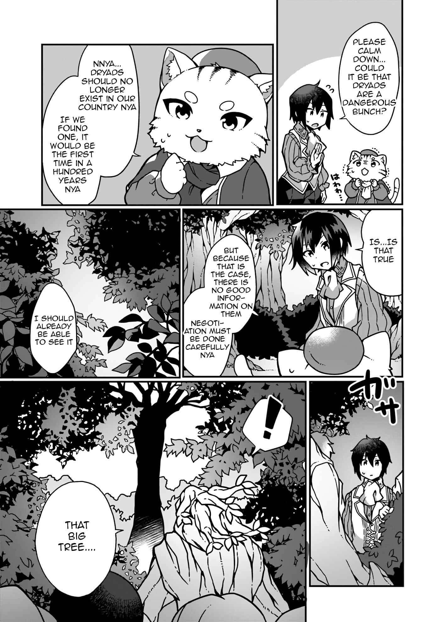 Page 5 Chapter 4 Shokubutsu Mahou Chito de Nonbiri Ryoshu Seikatsu Hajimemasu Zense no Chishiki o Kushi Shite Nogyo Shitara, Gyakuten Jinsei Hajimatta Kudan