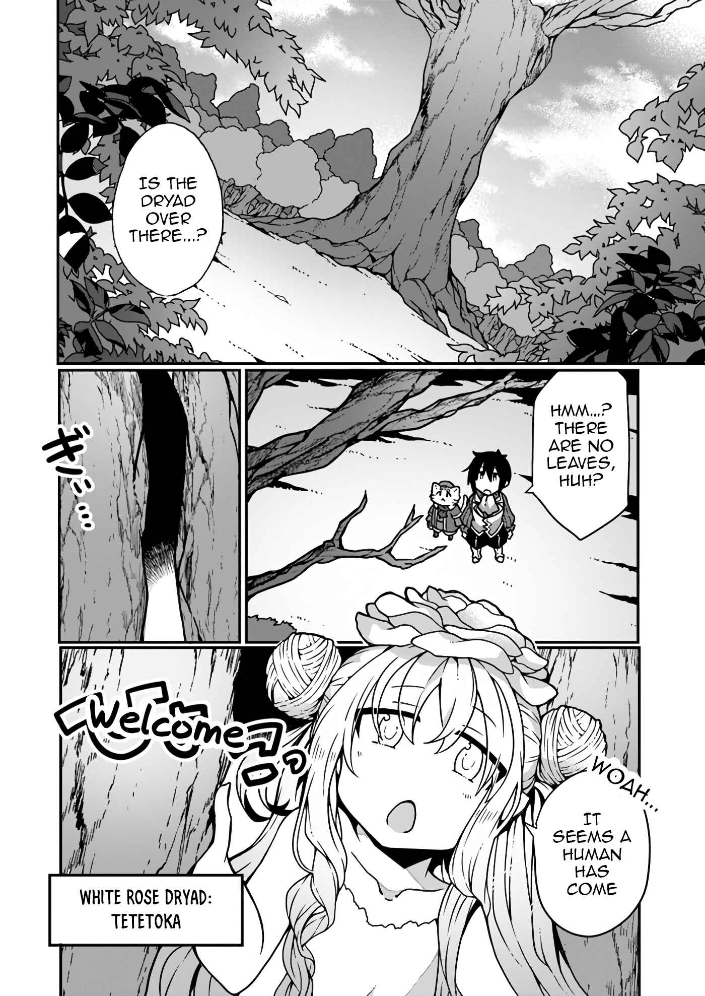 Page 6 Chapter 4 Shokubutsu Mahou Chito de Nonbiri Ryoshu Seikatsu Hajimemasu Zense no Chishiki o Kushi Shite Nogyo Shitara, Gyakuten Jinsei Hajimatta Kudan