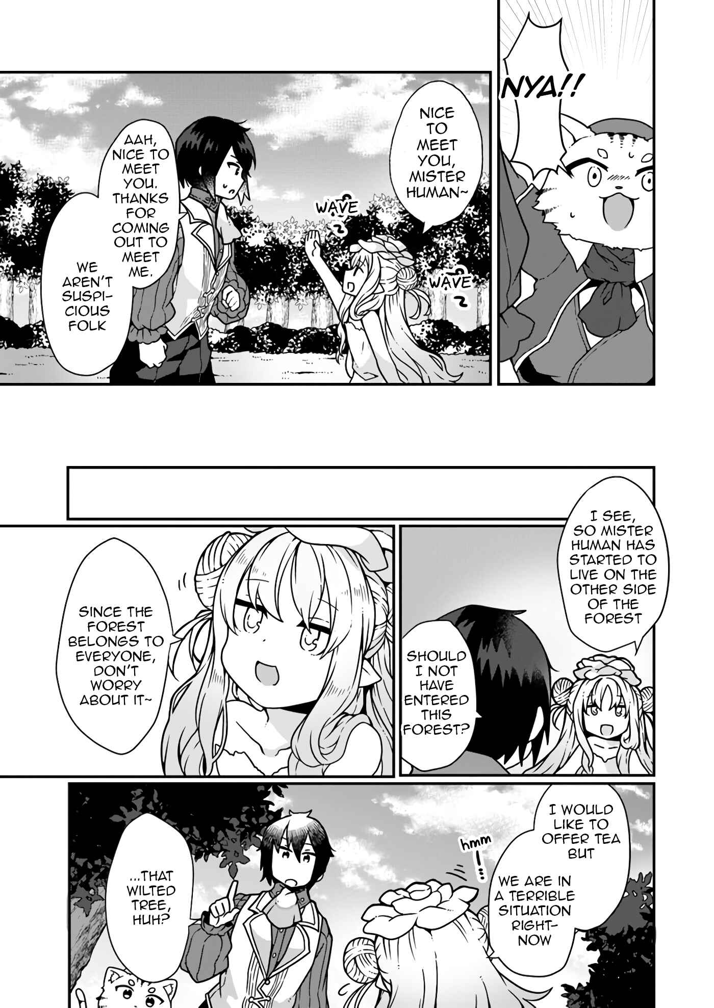 Page 7 Chapter 4 Shokubutsu Mahou Chito de Nonbiri Ryoshu Seikatsu Hajimemasu Zense no Chishiki o Kushi Shite Nogyo Shitara, Gyakuten Jinsei Hajimatta Kudan