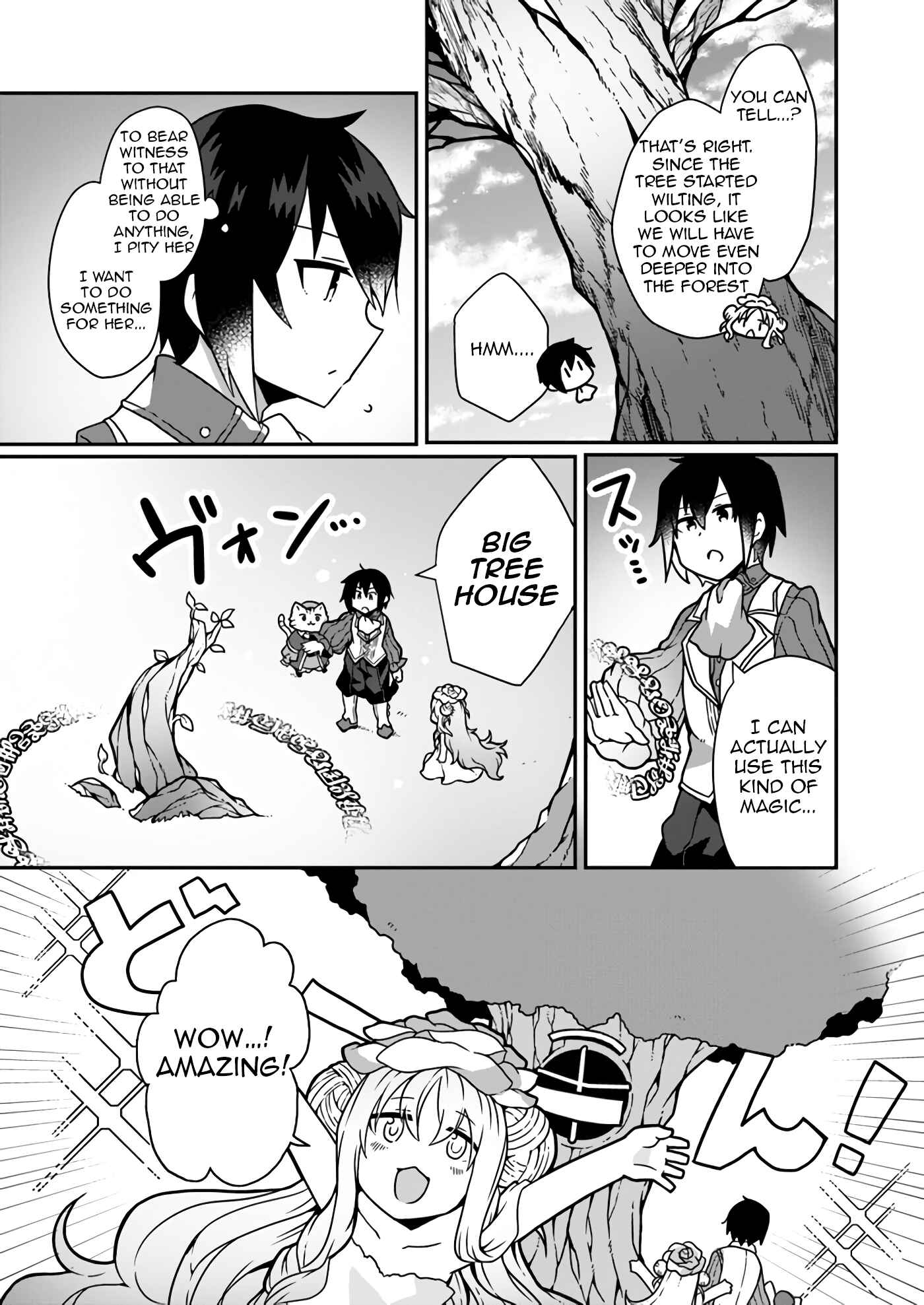 Page 8 Chapter 4 Shokubutsu Mahou Chito de Nonbiri Ryoshu Seikatsu Hajimemasu Zense no Chishiki o Kushi Shite Nogyo Shitara, Gyakuten Jinsei Hajimatta Kudan