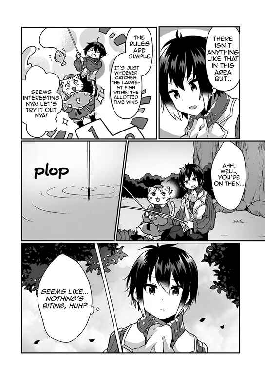 Page 10 Chapter 5 Shokubutsu Mahou Chito de Nonbiri Ryoshu Seikatsu Hajimemasu Zense no Chishiki o Kushi Shite Nogyo Shitara, Gyakuten Jinsei Hajimatta Kudan