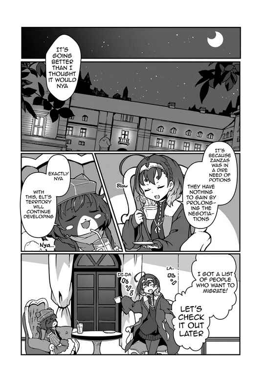 Page 28 Chapter 5 Shokubutsu Mahou Chito de Nonbiri Ryoshu Seikatsu Hajimemasu Zense no Chishiki o Kushi Shite Nogyo Shitara, Gyakuten Jinsei Hajimatta Kudan