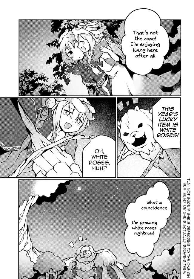 Page 15 Chapter 20 Shokubutsu Mahou Chito de Nonbiri Ryoshu Seikatsu Hajimemasu Zense no Chishiki o Kushi Shite Nogyo Shitara, Gyakuten Jinsei Hajimatta Kudan