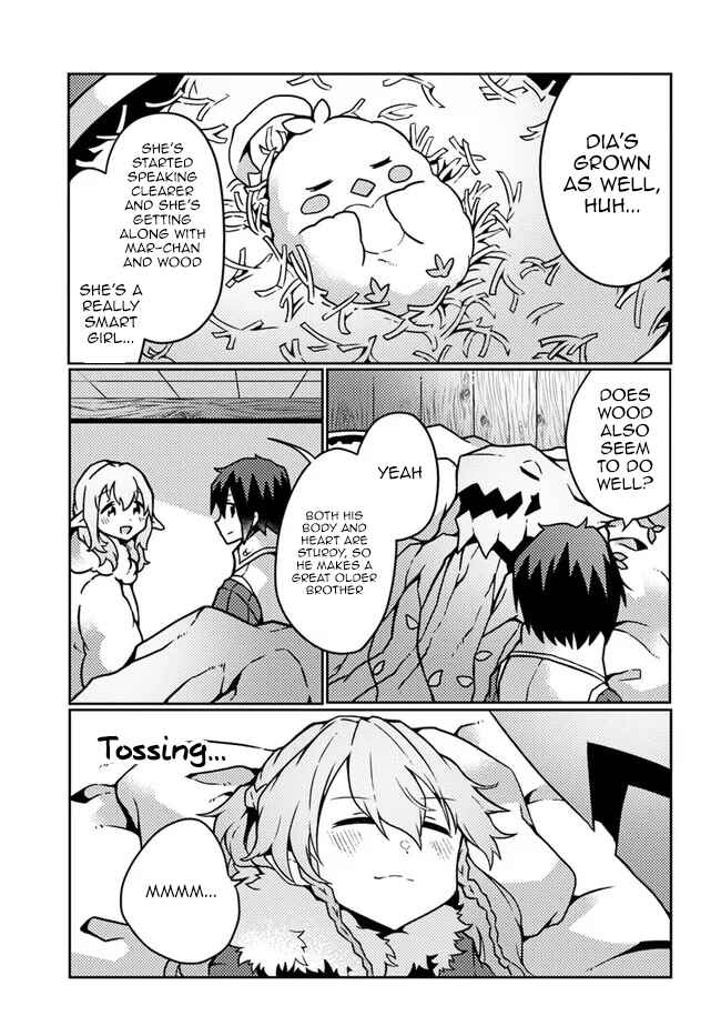Page 17 Chapter 20 Shokubutsu Mahou Chito de Nonbiri Ryoshu Seikatsu Hajimemasu Zense no Chishiki o Kushi Shite Nogyo Shitara, Gyakuten Jinsei Hajimatta Kudan