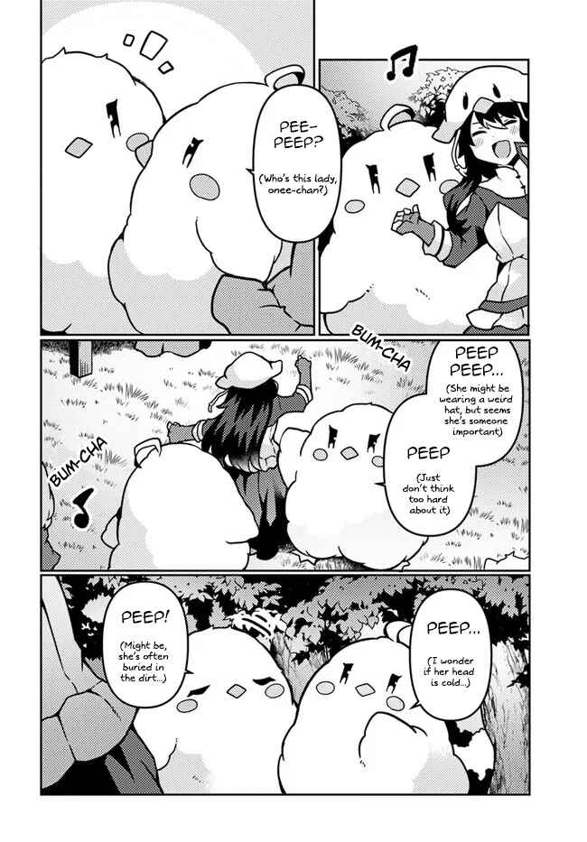 Page 2 Chapter 20 Shokubutsu Mahou Chito de Nonbiri Ryoshu Seikatsu Hajimemasu Zense no Chishiki o Kushi Shite Nogyo Shitara, Gyakuten Jinsei Hajimatta Kudan