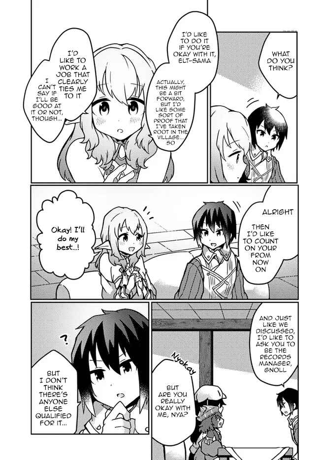Page 23 Chapter 20 Shokubutsu Mahou Chito de Nonbiri Ryoshu Seikatsu Hajimemasu Zense no Chishiki o Kushi Shite Nogyo Shitara, Gyakuten Jinsei Hajimatta Kudan