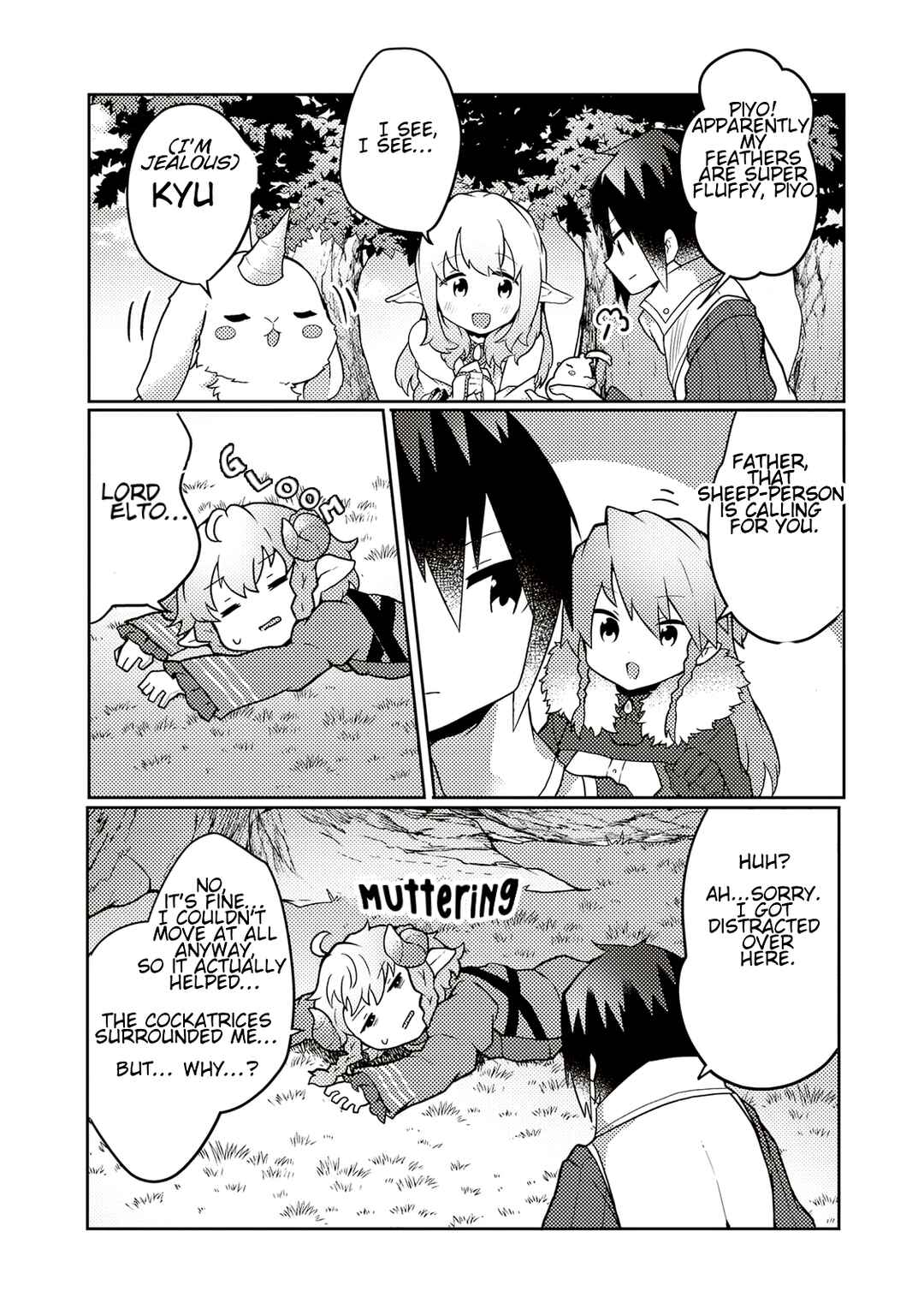Page 12 Chapter 28 Shokubutsu Mahou Chito de Nonbiri Ryoshu Seikatsu Hajimemasu Zense no Chishiki o Kushi Shite Nogyo Shitara, Gyakuten Jinsei Hajimatta Kudan