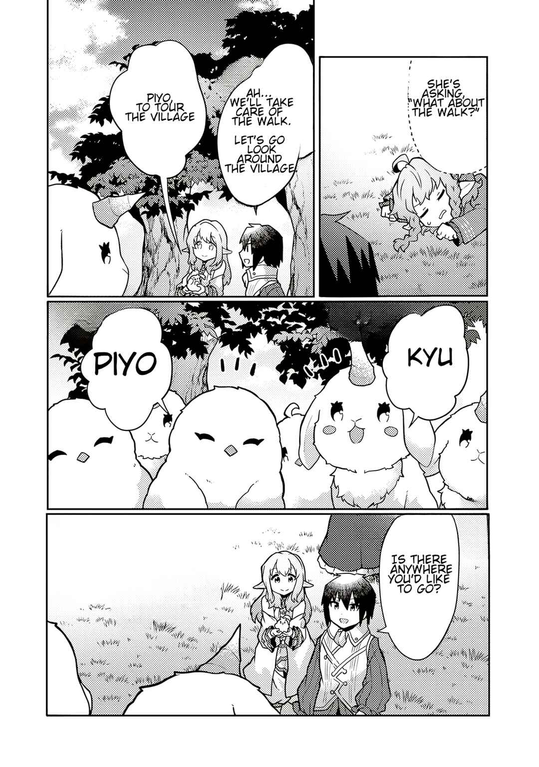 Page 15 Chapter 28 Shokubutsu Mahou Chito de Nonbiri Ryoshu Seikatsu Hajimemasu Zense no Chishiki o Kushi Shite Nogyo Shitara, Gyakuten Jinsei Hajimatta Kudan