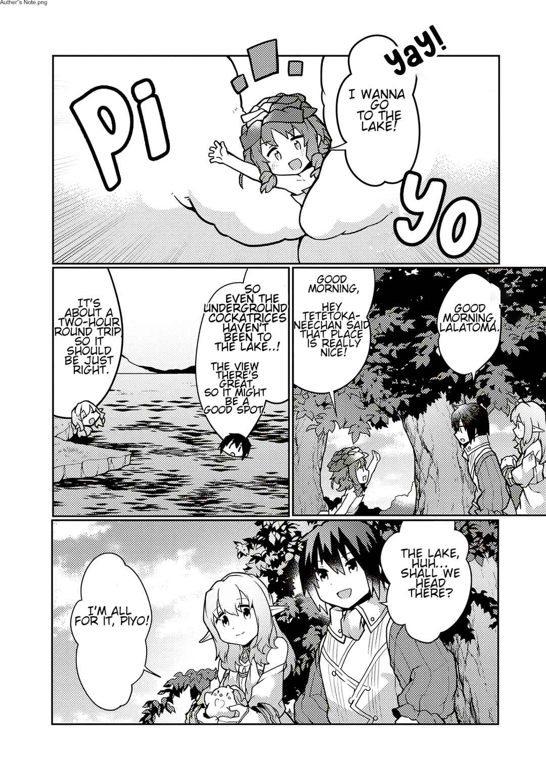 Page 16 Chapter 28 Shokubutsu Mahou Chito de Nonbiri Ryoshu Seikatsu Hajimemasu Zense no Chishiki o Kushi Shite Nogyo Shitara, Gyakuten Jinsei Hajimatta Kudan