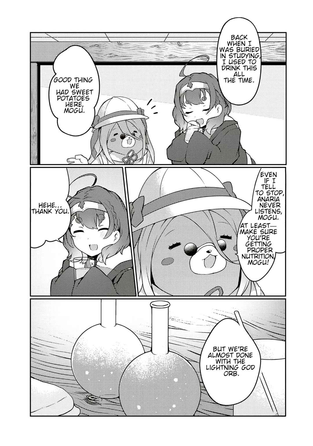 Page 2 Chapter 28 Shokubutsu Mahou Chito de Nonbiri Ryoshu Seikatsu Hajimemasu Zense no Chishiki o Kushi Shite Nogyo Shitara, Gyakuten Jinsei Hajimatta Kudan