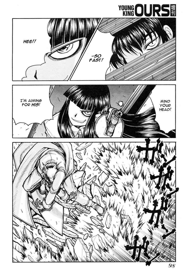 Page 12 Chapter 5 Hellsing - The Dawn