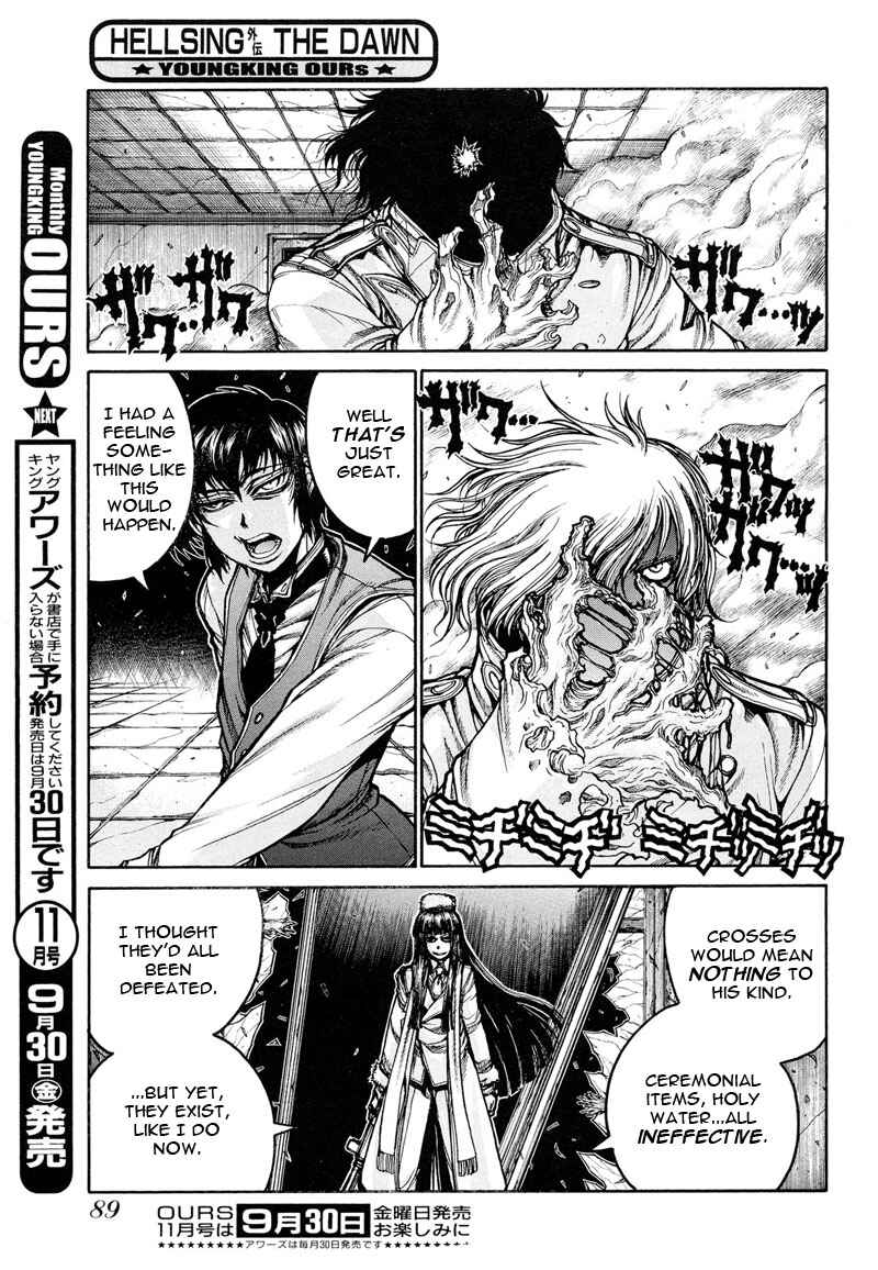 Page 3 Chapter 5 Hellsing - The Dawn