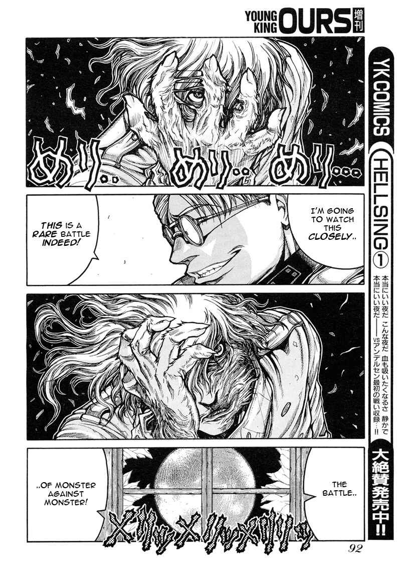 Page 6 Chapter 5 Hellsing - The Dawn
