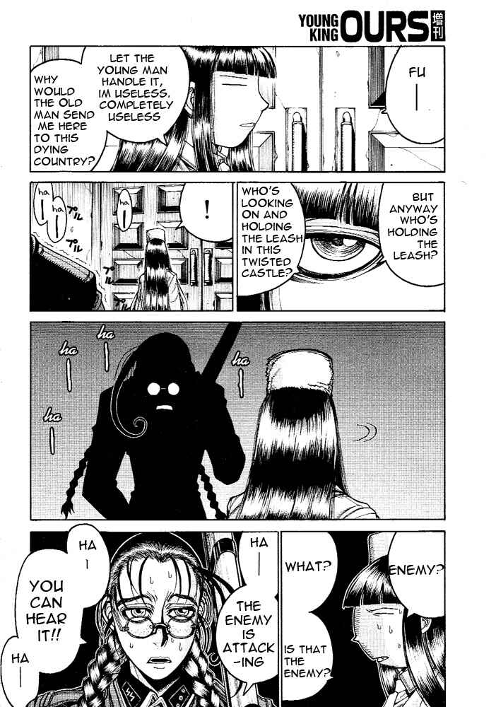 Page 11 Chapter 6 Hellsing - The Dawn