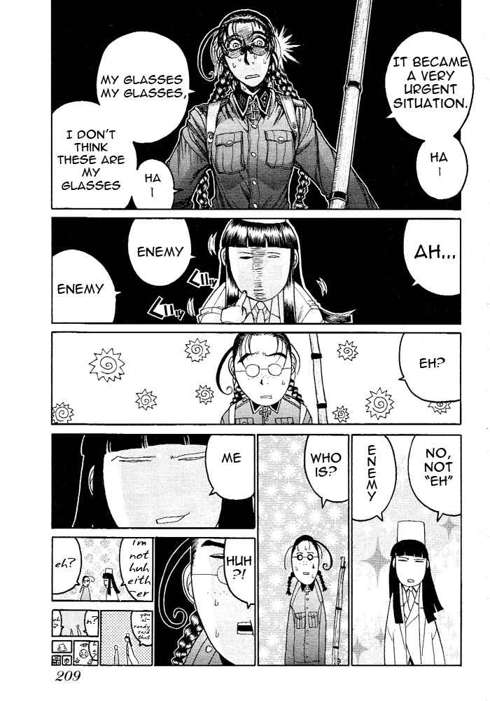 Page 12 Chapter 6 Hellsing - The Dawn