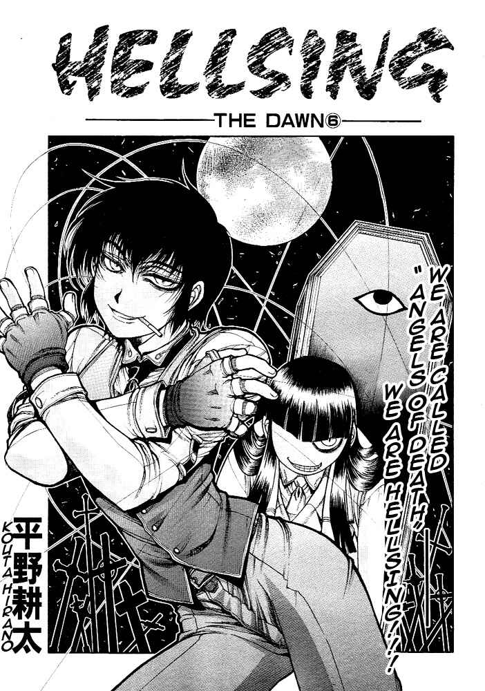 Page 2 Chapter 6 Hellsing - The Dawn