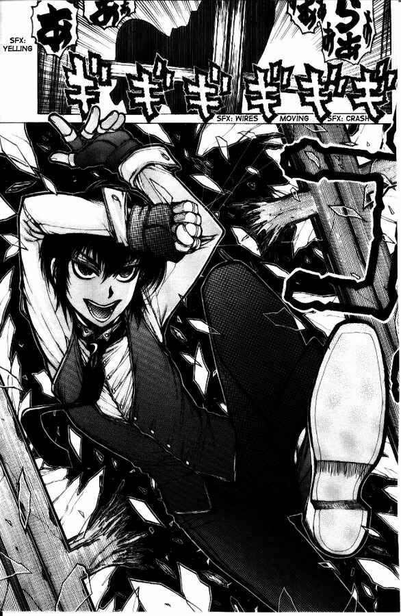 Page 18 Chapter 2 Hellsing - The Dawn
