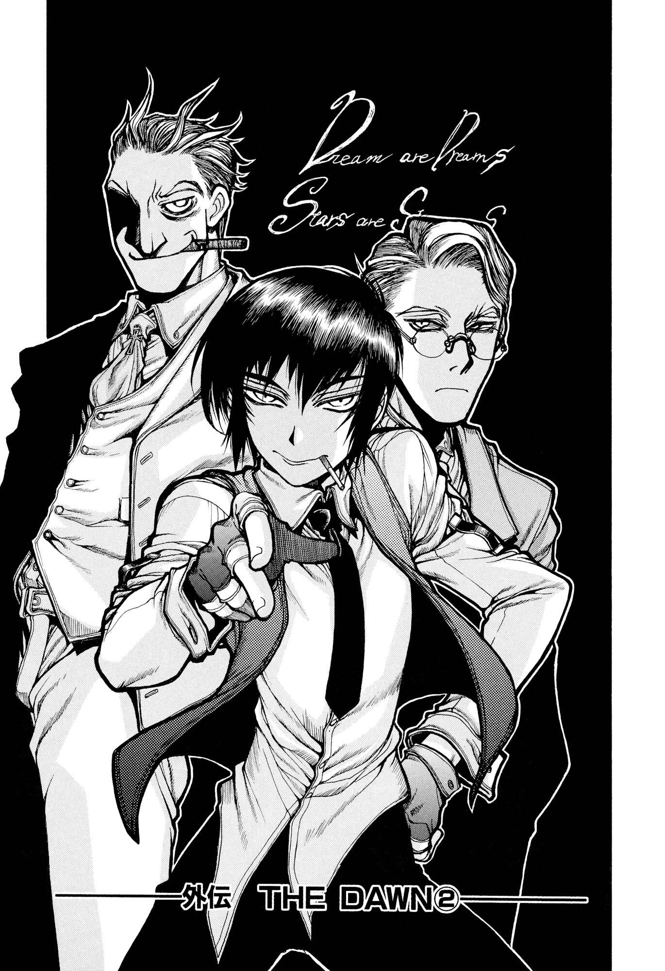 Page 23 Chapter 2 Hellsing - The Dawn