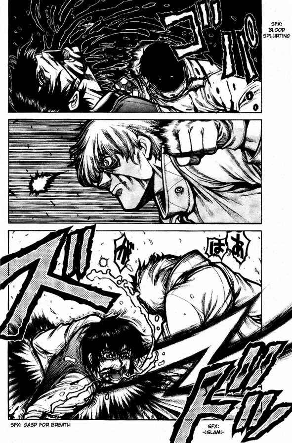 Page 4 Chapter 4 Hellsing - The Dawn