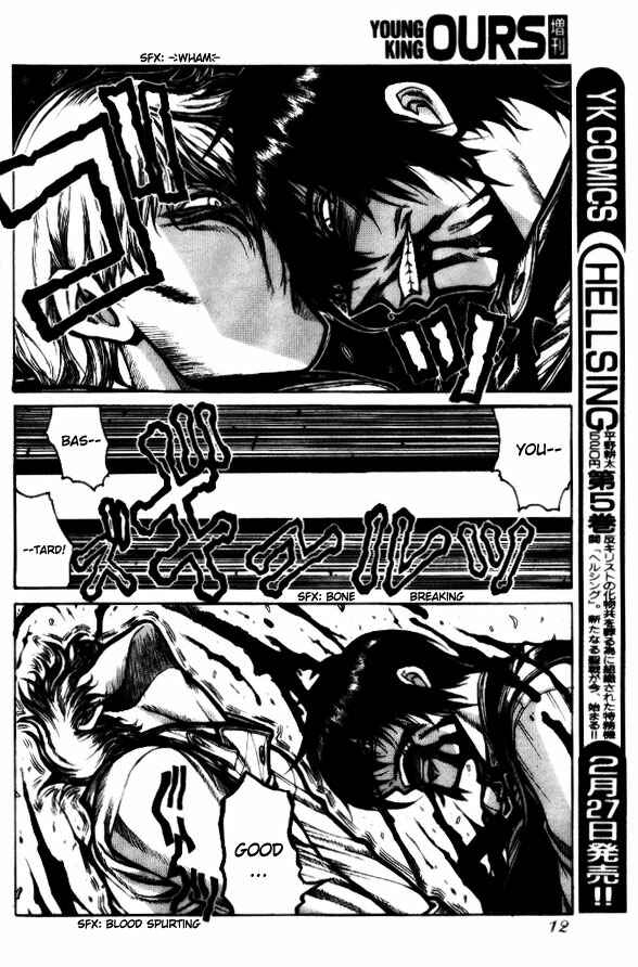 Page 6 Chapter 4 Hellsing - The Dawn