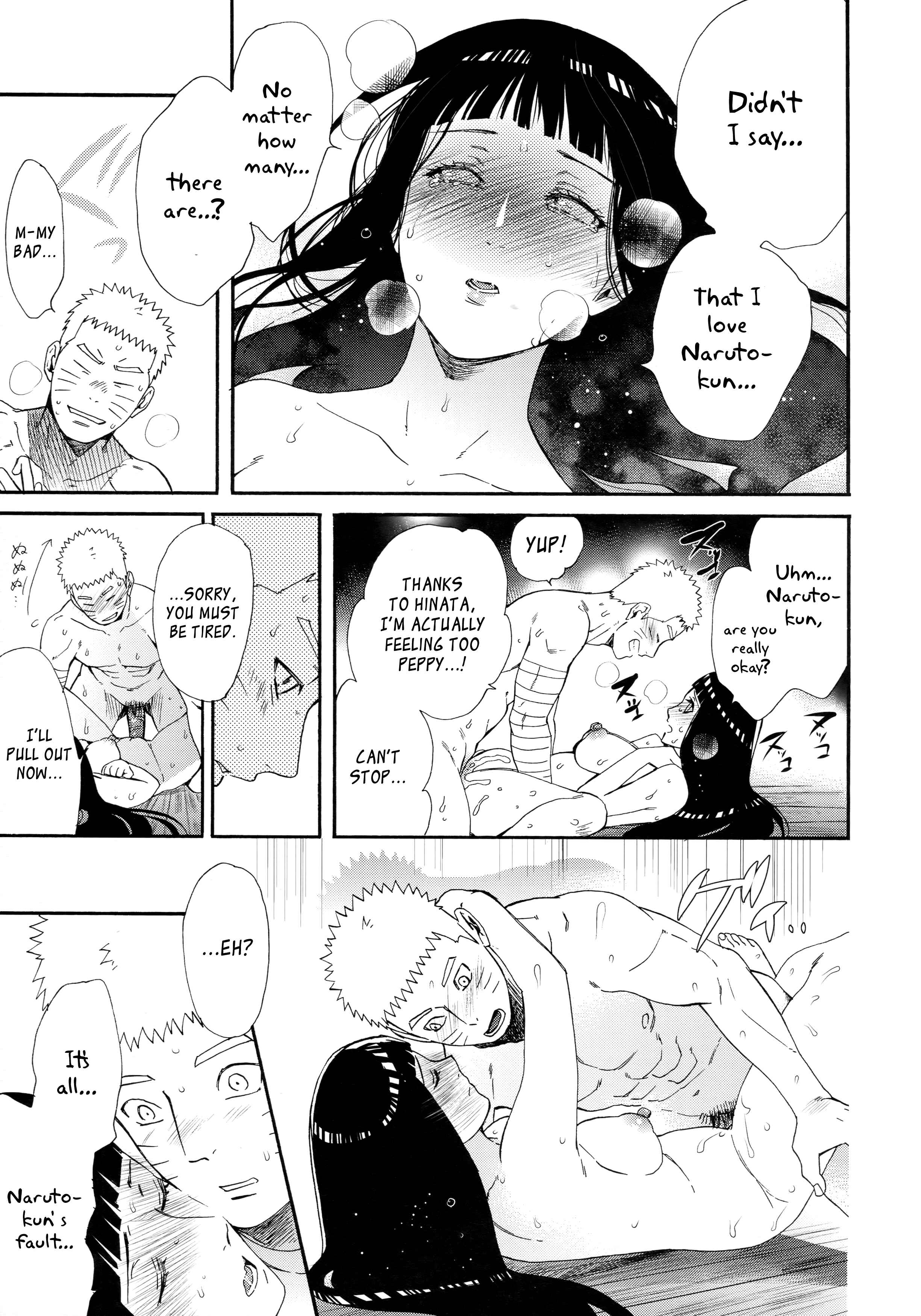Page 49 Chapter Unknown_321e Naruto - 1 + 2 | Ato no Futari (Doujinshi)