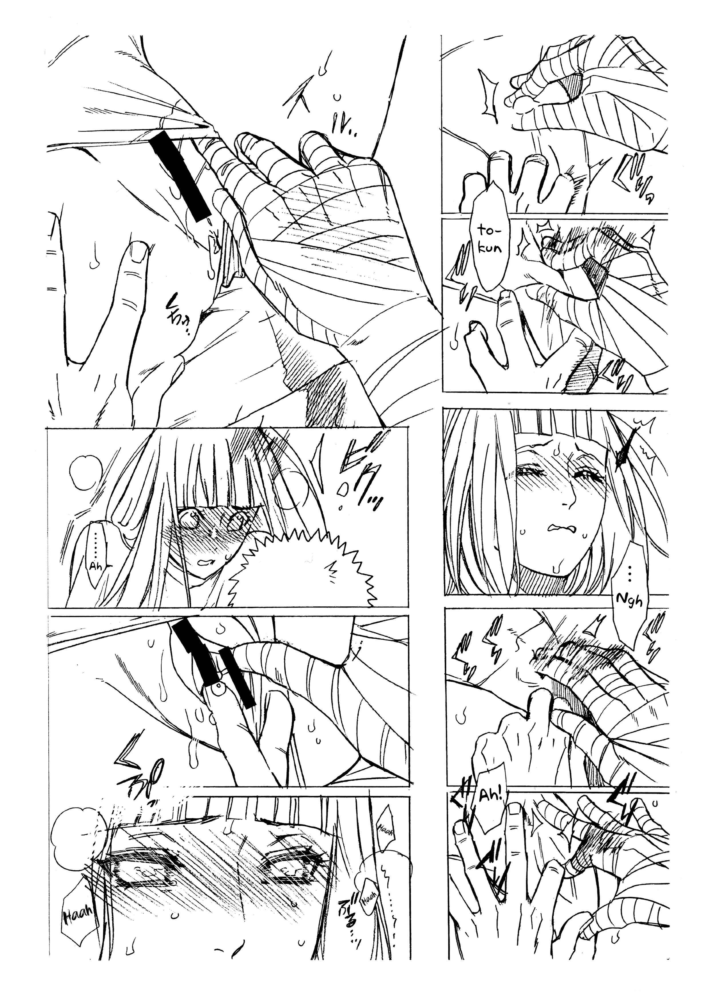 Page 62 Chapter Unknown_321e Naruto - 1 + 2 | Ato no Futari (Doujinshi)