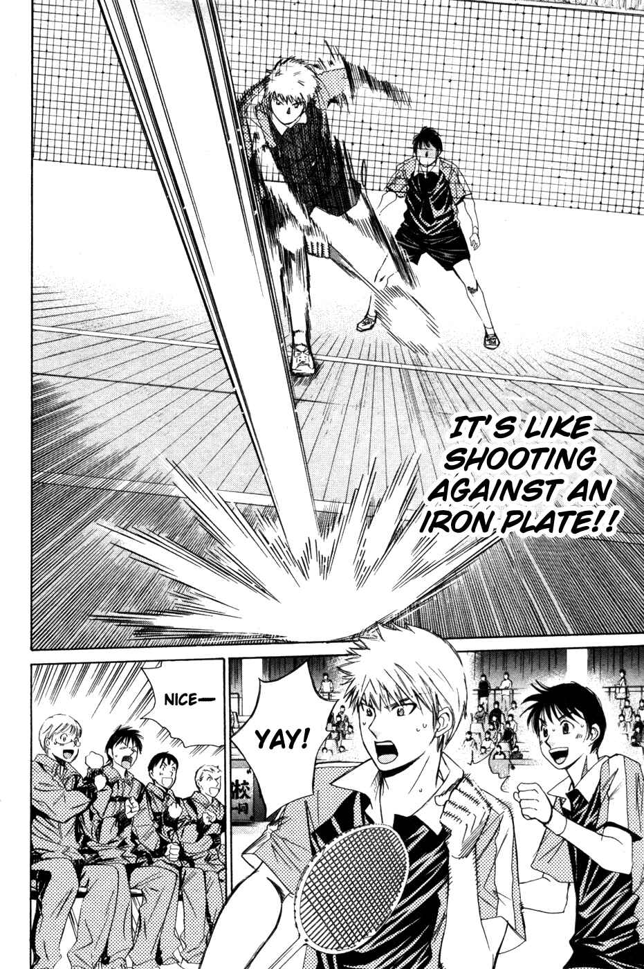 Page 13 Chapter 73 Smash!